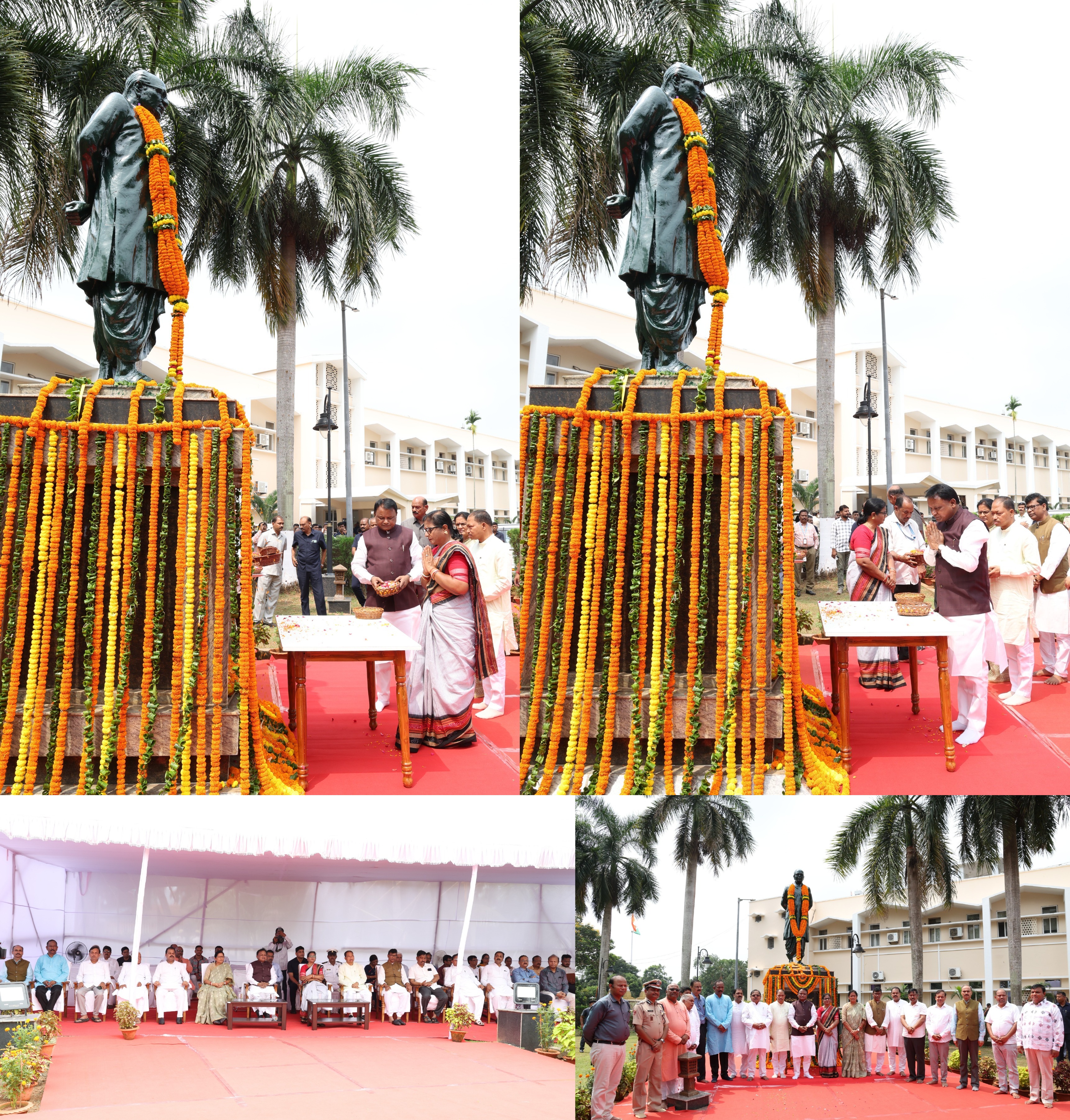 29th Death Anniversary of Biju Patnaik